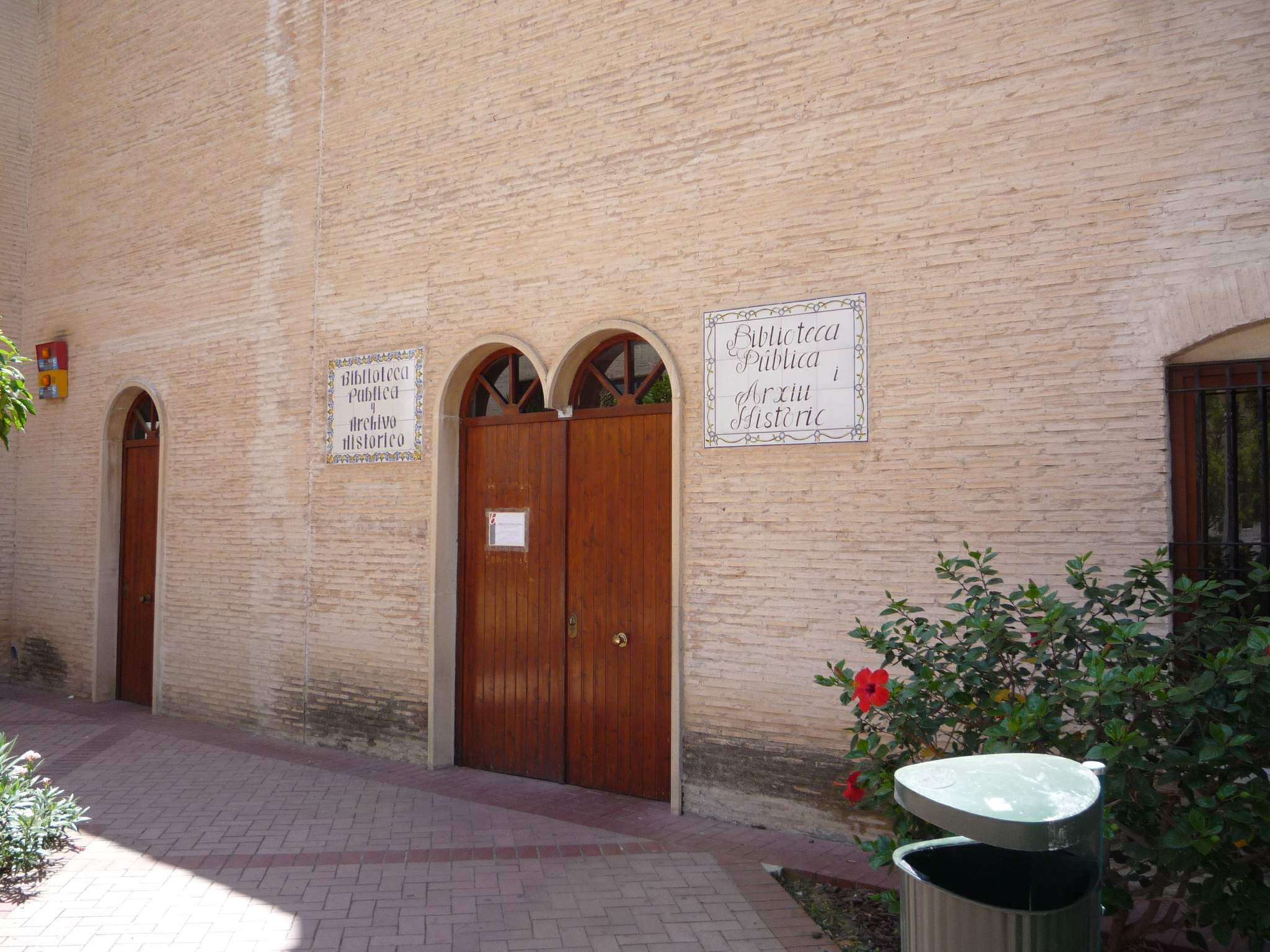 La Biblioteca Pedro Ibarra cierra este viernes sus visitas guiadas: la última jornada es solo para grupos