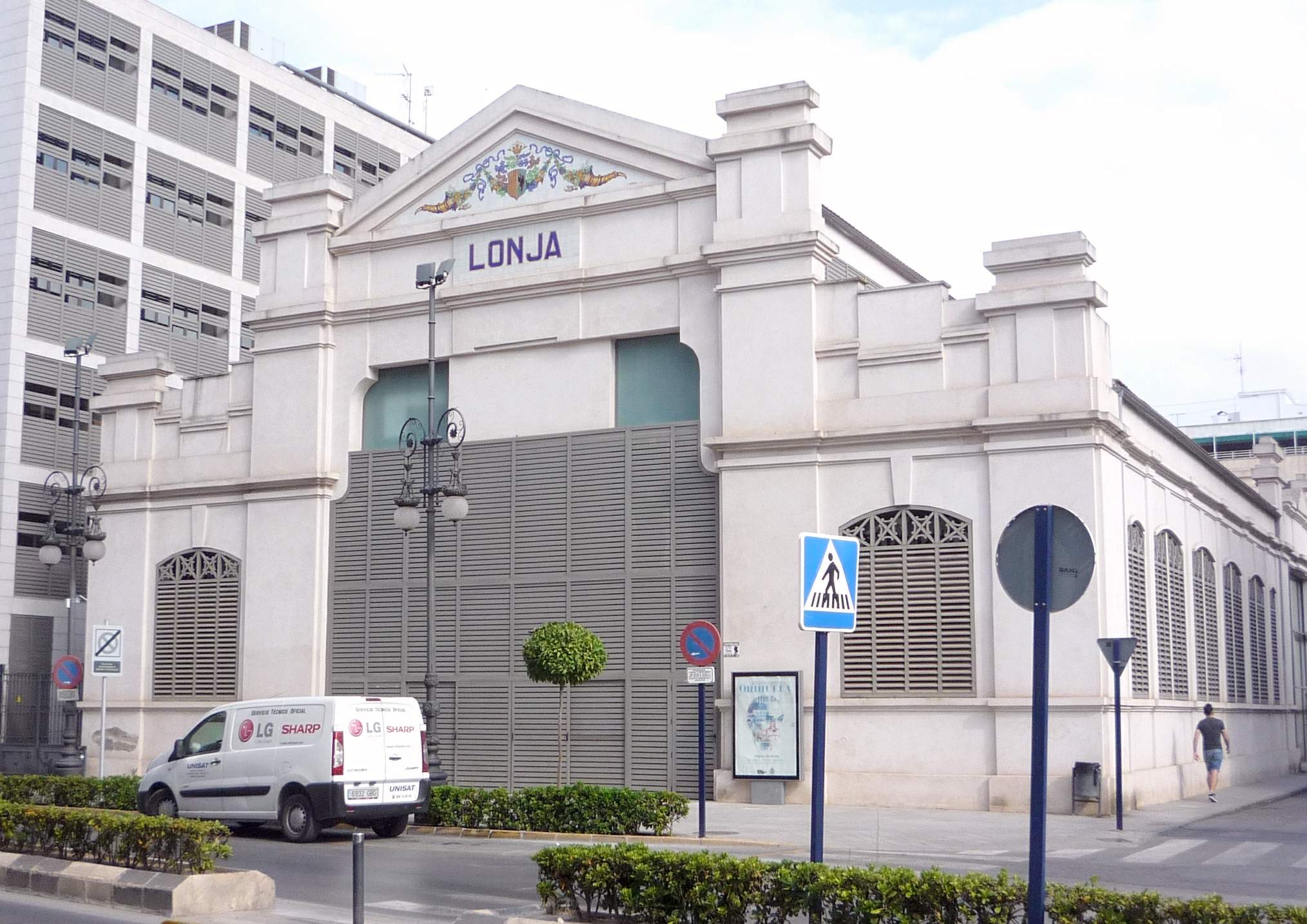 La Lonja de Orihuela muestra hasta el 27 de noviembre medio siglo de arte y diseño de la EASDO
